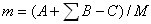 球磨機(jī)產(chǎn)量、介質(zhì)消耗量與補(bǔ)充量三者之間的關(guān)系